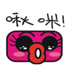 Cute pink face（個別スタンプ：22）