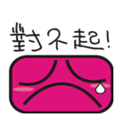 Cute pink face（個別スタンプ：23）