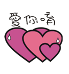 Cute pink face（個別スタンプ：24）