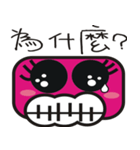 Cute pink face（個別スタンプ：25）