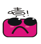 Cute pink face（個別スタンプ：26）