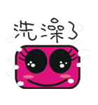 Cute pink face（個別スタンプ：27）