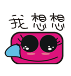 Cute pink face（個別スタンプ：28）