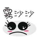 Cute pink face（個別スタンプ：29）