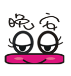 Cute pink face（個別スタンプ：31）