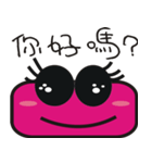 Cute pink face（個別スタンプ：32）