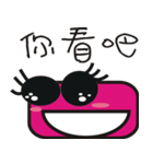 Cute pink face（個別スタンプ：33）