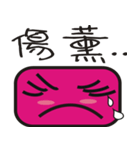 Cute pink face（個別スタンプ：34）
