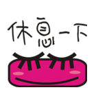 Cute pink face（個別スタンプ：35）