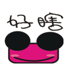 Cute pink face（個別スタンプ：39）