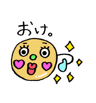 ゆるっとぷにぷにちゃん（個別スタンプ：3）