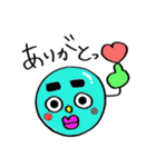 ゆるっとぷにぷにちゃん（個別スタンプ：7）