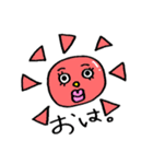 ゆるっとぷにぷにちゃん（個別スタンプ：9）