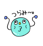ゆるっとぷにぷにちゃん（個別スタンプ：22）
