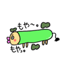 ゆるっとぷにぷにちゃん（個別スタンプ：23）