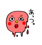 ゆるっとぷにぷにちゃん（個別スタンプ：28）