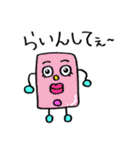 ゆるっとぷにぷにちゃん（個別スタンプ：31）