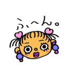 ゆるっとぷにぷにちゃん（個別スタンプ：36）