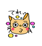 ゆるっとぷにぷにちゃん（個別スタンプ：37）
