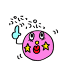 ゆるっとぷにぷにちゃん（個別スタンプ：40）