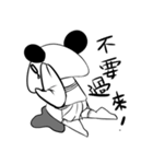 PI PI FAMILY（個別スタンプ：28）
