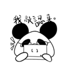PI PI FAMILY（個別スタンプ：29）