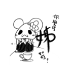 PI PI FAMILY（個別スタンプ：34）