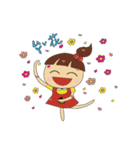 CC baby（個別スタンプ：12）