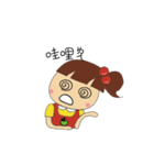 CC baby（個別スタンプ：18）