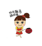 CC baby（個別スタンプ：23）