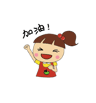 CC baby（個別スタンプ：38）