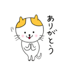 にゃんにゃん1（個別スタンプ：7）