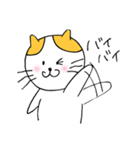 にゃんにゃん1（個別スタンプ：10）