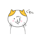 にゃんにゃん1（個別スタンプ：12）