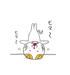にゃんにゃん1（個別スタンプ：13）