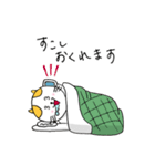 にゃんにゃん1（個別スタンプ：16）