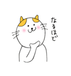 にゃんにゃん1（個別スタンプ：19）