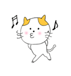 にゃんにゃん1（個別スタンプ：26）