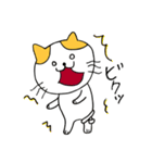 にゃんにゃん1（個別スタンプ：29）