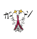 にゃんにゃん1（個別スタンプ：30）