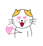 にゃんにゃん1（個別スタンプ：33）