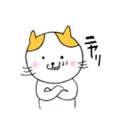 にゃんにゃん1（個別スタンプ：36）