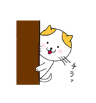 にゃんにゃん1（個別スタンプ：37）