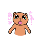 泣き虫クマさん part2（個別スタンプ：14）