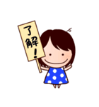 るんるんるん（個別スタンプ：3）