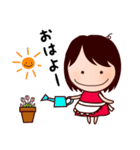 るんるんるん（個別スタンプ：4）