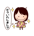 るんるんるん（個別スタンプ：5）
