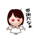 るんるんるん（個別スタンプ：6）