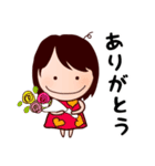 るんるんるん（個別スタンプ：7）