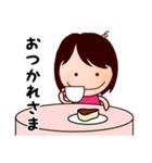 るんるんるん（個別スタンプ：9）